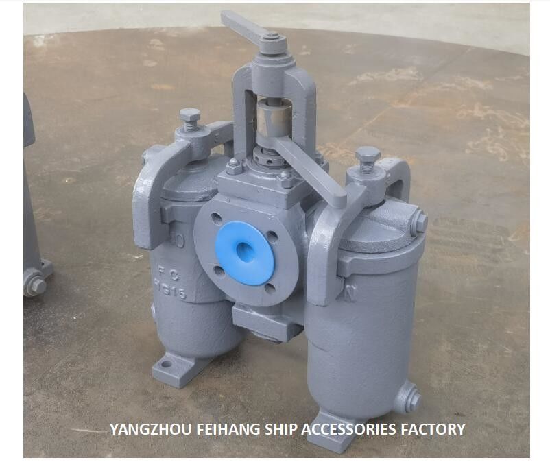 Дуплексный масляный фильтр типа H Jis F7208-Marine Дуплексный масляный фильтр Jis F7208-Дуплексный фильтр для воды