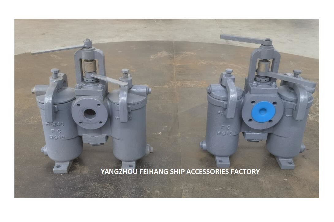 Дуплексный масляный фильтр типа H Jis F7208-Marine Дуплексный масляный фильтр Jis F7208-Дуплексный фильтр для воды