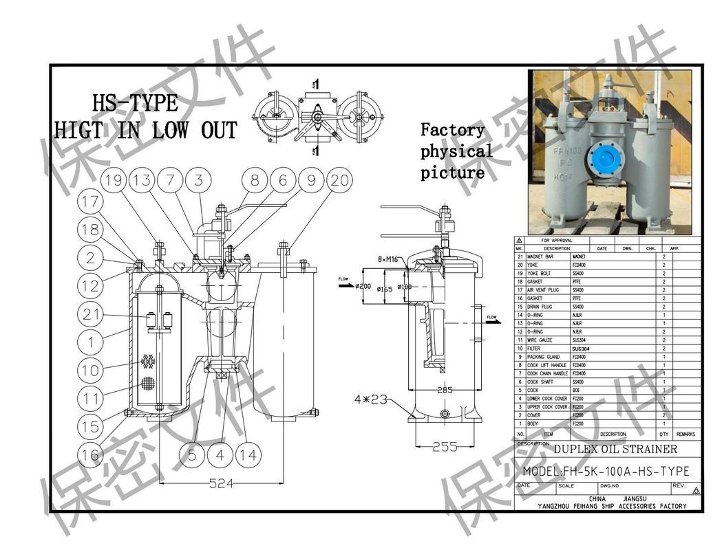 Двойной фильтр для воды JIS 5k-100a Jis F7208 (тип H) Корпус Чугунный фильтрующий картридж Нержавеющая сталь