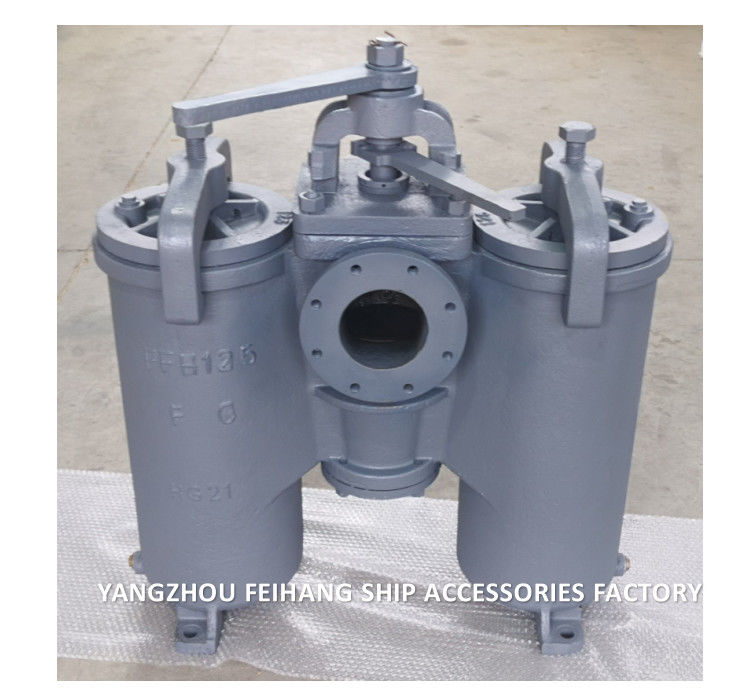 Дуплексный масляный фильтр типа H Jis F7208-Marine Дуплексный масляный фильтр Jis F7208-Дуплексный фильтр для воды