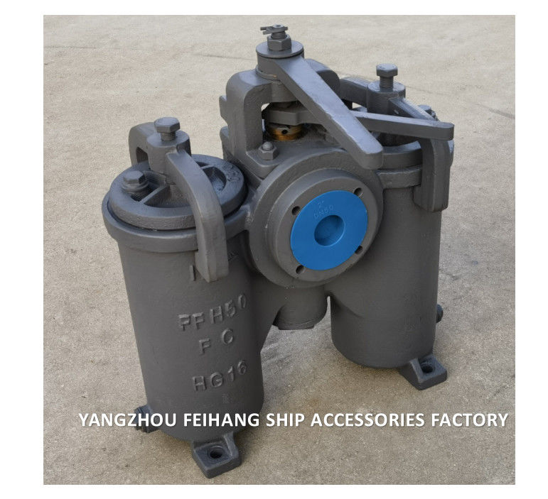 Дуплексный масляный фильтр типа H Jis F7208-Marine Дуплексный масляный фильтр Jis F7208-Дуплексный фильтр для воды