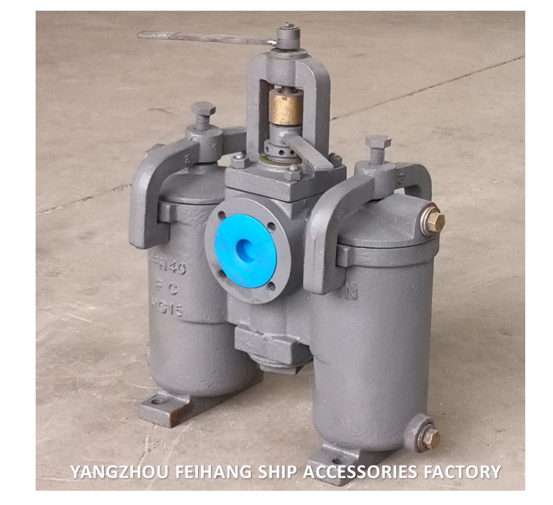 Дуплексный масляный фильтр типа H Jis F7208-Marine Дуплексный масляный фильтр Jis F7208-Дуплексный фильтр для воды