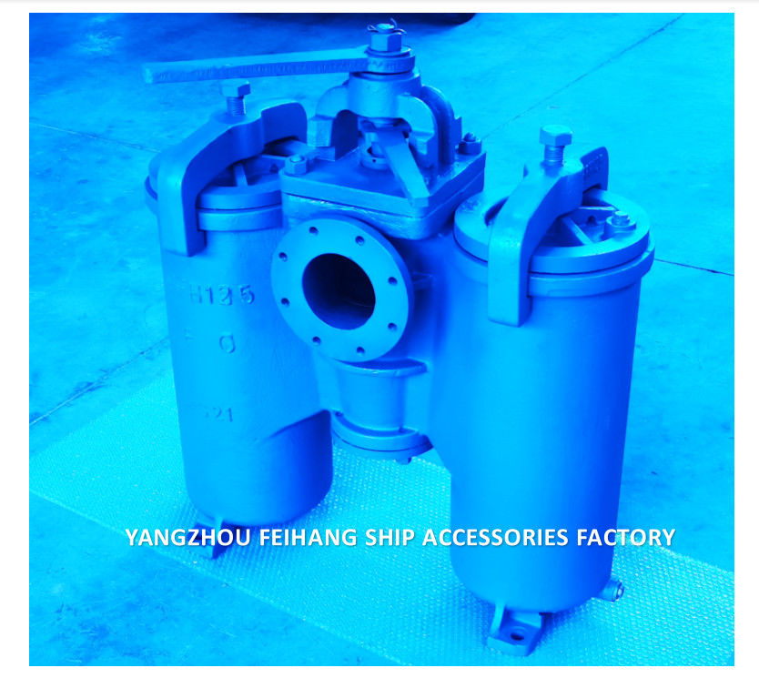 Дуплексный масляный фильтр типа H Jis F7208-Marine Дуплексный масляный фильтр Jis F7208-Дуплексный фильтр для воды