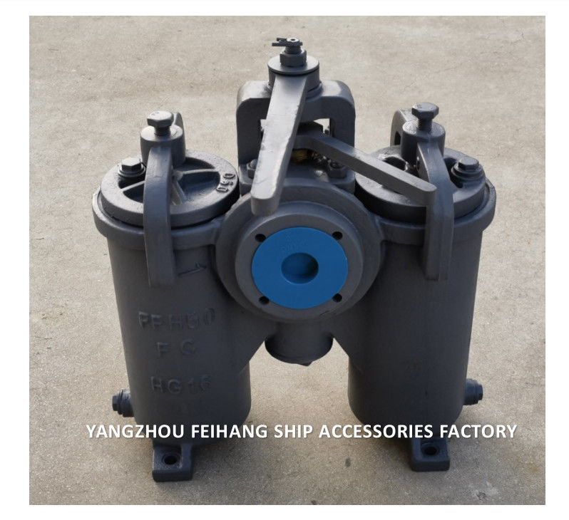 Дуплексный масляный фильтр типа H Jis F7208-Marine Дуплексный масляный фильтр Jis F7208-Дуплексный фильтр для воды