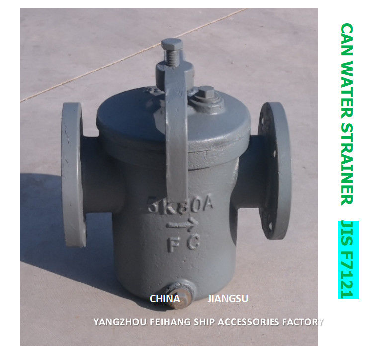 Impa 872007 Can Фильтры для воды 5k-100a S-Type-Can Water Body-Filter-Чугунный фильтр-Нержавеющая сталь