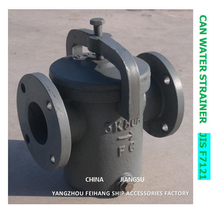 IMPA 872005 МОЖЕТ СТРЕЙНЕРЫ ВОДЫ ВОДЯНЫХ ФИЛЬТРОВ 5K-65A S-TYPE-CAN BODY-CAST УТЮЖАТ СТАЛЬ FILTER-STAINLESS