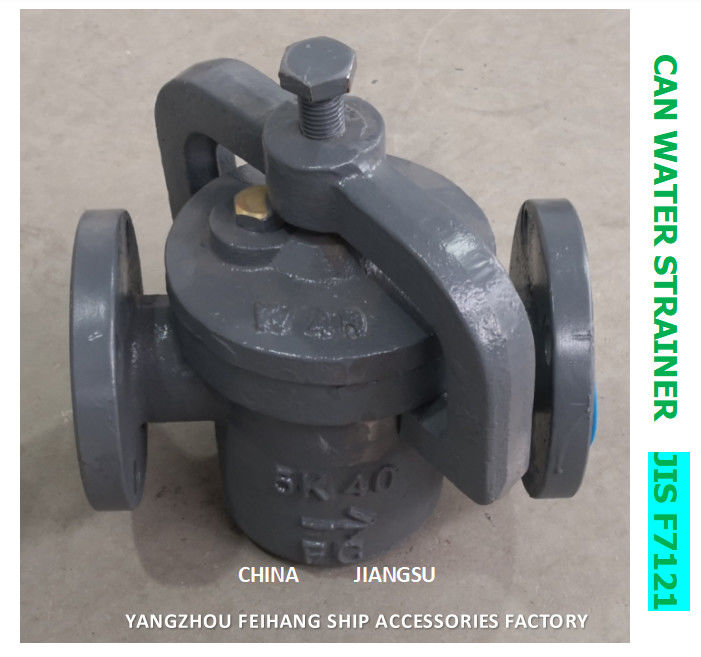 IMPA 872005 МОЖЕТ СТРЕЙНЕРЫ ВОДЫ ВОДЯНЫХ ФИЛЬТРОВ 5K-65A S-TYPE-CAN BODY-CAST УТЮЖАТ СТАЛЬ FILTER-STAINLESS