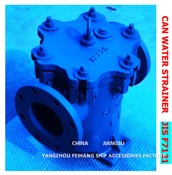 IMPA 872008 Морские фильтры для воды 5K-125A Корпус — Чугунный фильтрующий картридж — Нержавеющая сталь