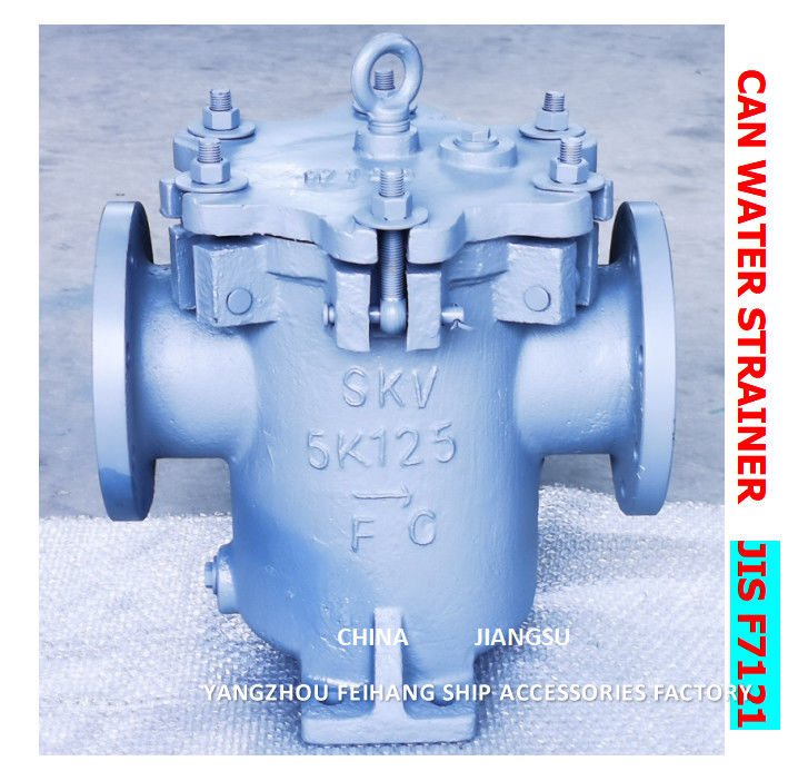 IMPA872008 Фильтры для воды Sea Can - Фильтр морской воды 5K-125A JIS F7121