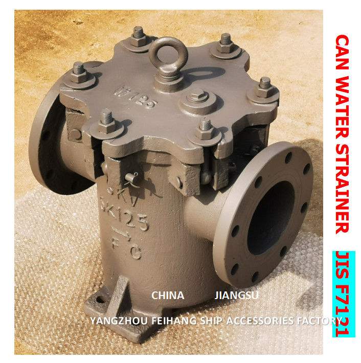 IMPA872008 Фильтры для воды Sea Can - Фильтр морской воды 5K-125A JIS F7121