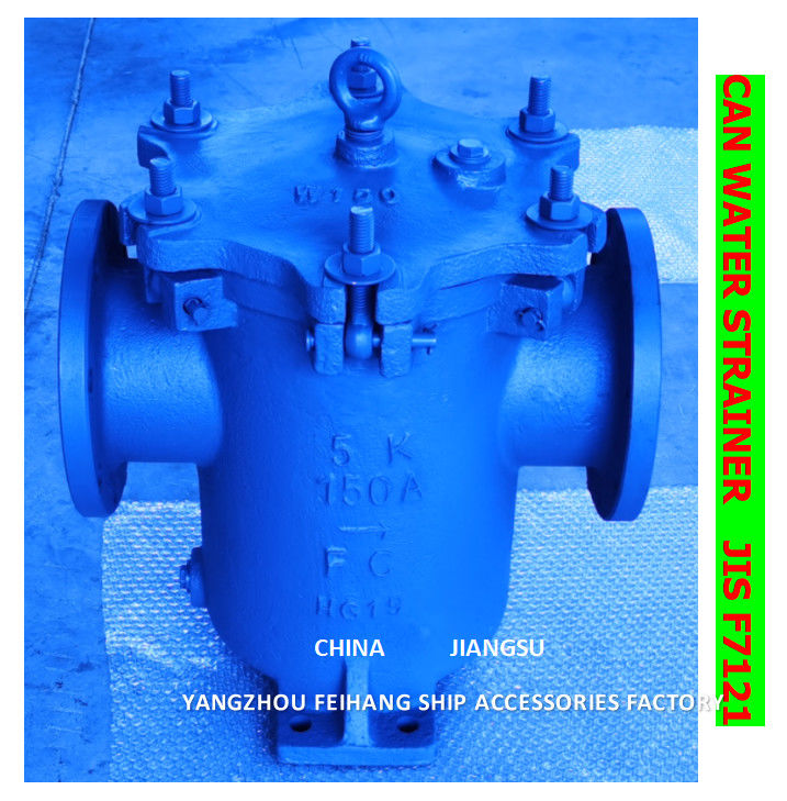 Водяные фильтры моря Impa872009 5k-150a S типа морские - морской стрейнер морской воды