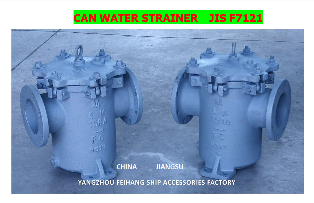 Водяные фильтры моря Impa872009 5k-150a S типа морские - морской стрейнер морской воды