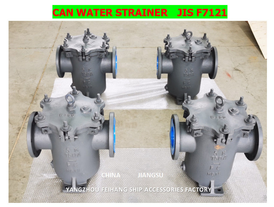 Водяные фильтры моря Impa872009 5k-150a S типа морские - морской стрейнер морской воды