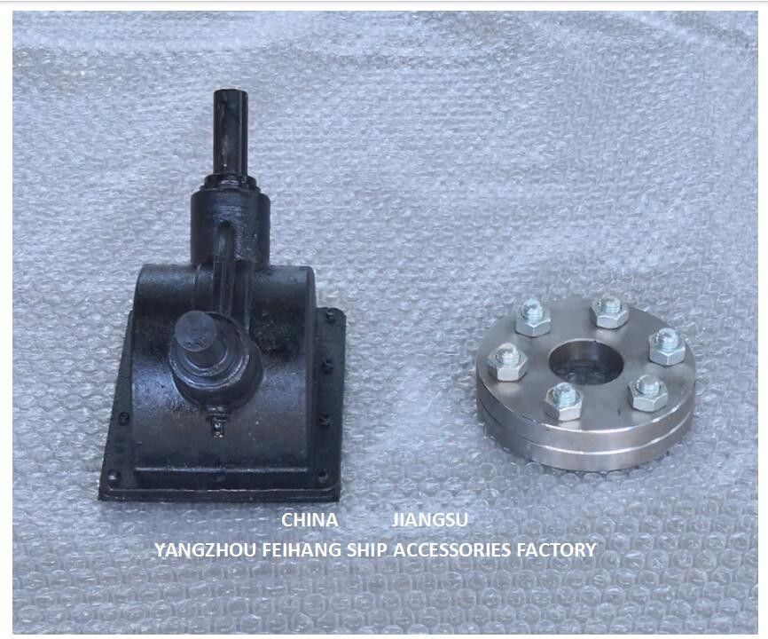 Коническое зубчатое колесо B2-27 CB/T3791-1999 морское установило с материалом конического зубчатого колеса фланца установленным: Сталь углерода, нержавеющая сталь