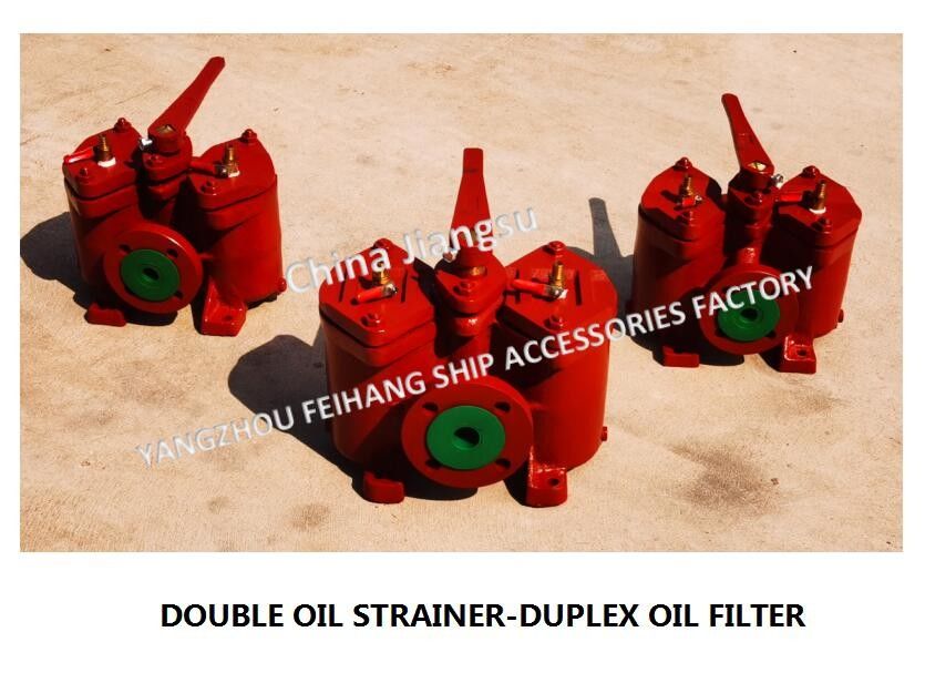 Фильтр сырой нефти низкого давления, двойной фильтр AS25-0.25/0.16 CB/T425-1994 сырой нефти низкого давления