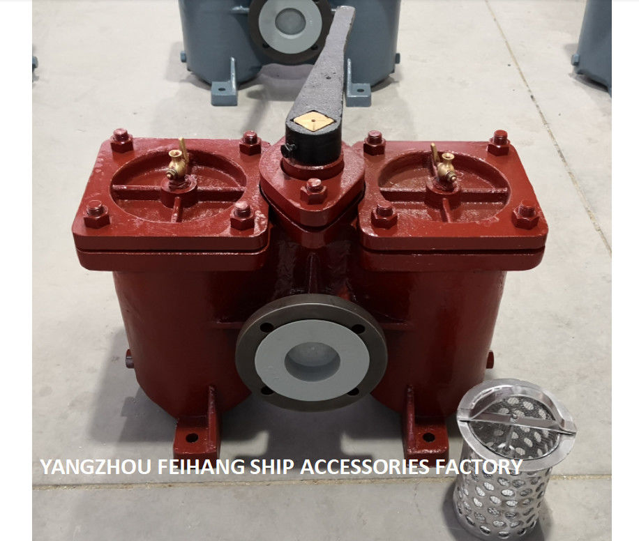 Фильтр сырой нефти низкого давления Cb/T425-1994 - двойной фильтр AS65 сырой нефти низкого давления