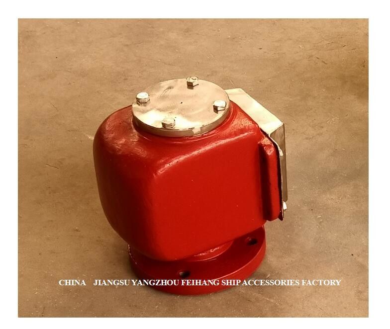 Приемная сторона трубопровода воздуха для крышки нержавеющей стали tankModel ES50QT Cb/T3594-1994 смазывая масла бортовой