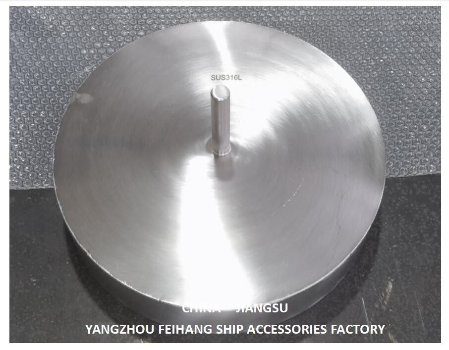 Фабрика аксессуаров корабля Янчжоу Feihang создателя диска Breathable крышки промежуточной плиты этажных прессов крышки Breathable плавая