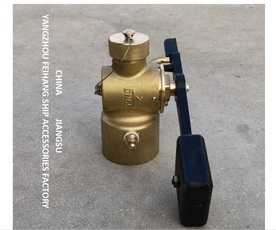 Клапан DN50 CB/T3778-99 заключения собственной личности бронзовой глубины измеряя для танка нечистот