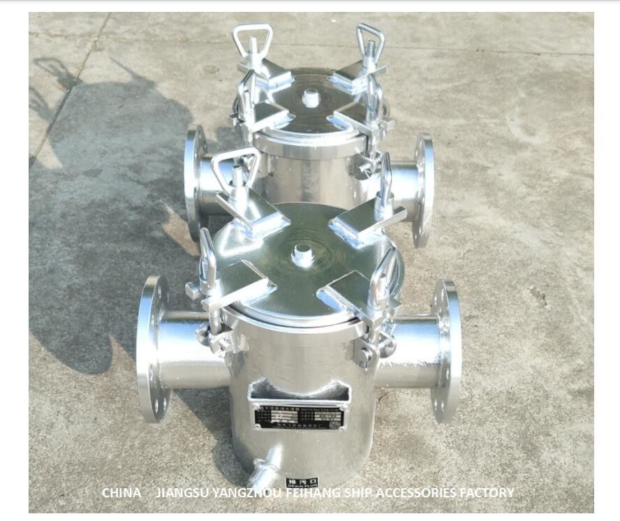 Водяной фильтр BRS80 CBM1061 входа насоса морской воды водяного фильтра AS80 CB/T497 морского всасывания грубый главный грубый