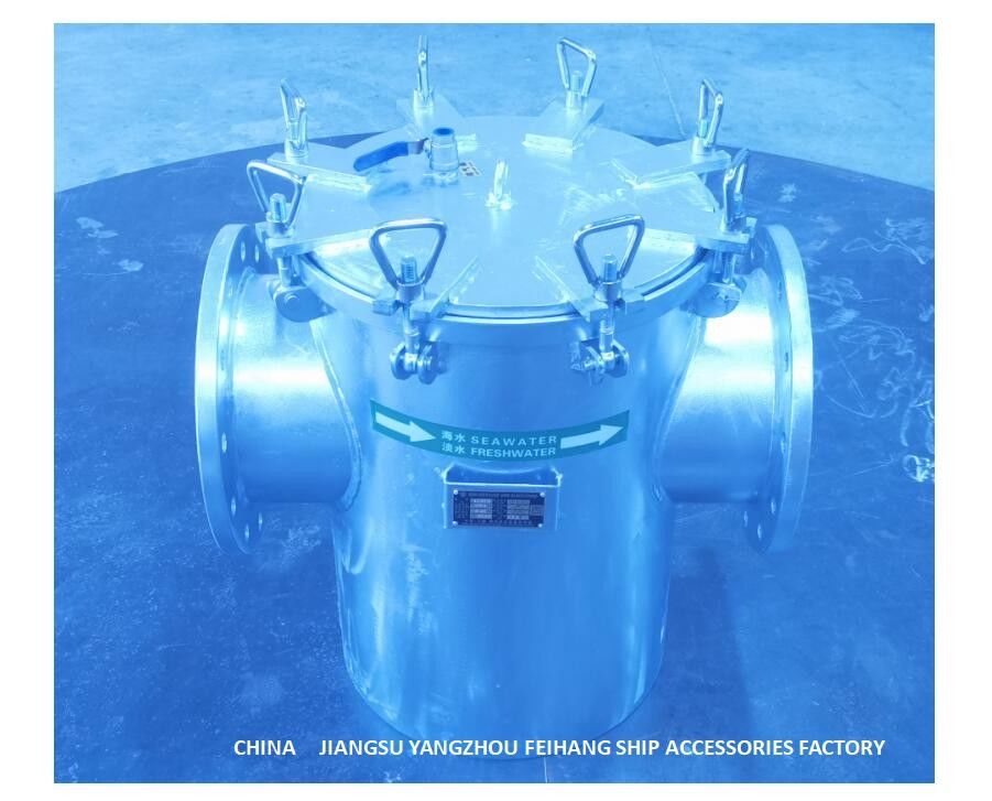 Прямоугольный тип фильтр BRS250 CBM1061-81 морской воды для вспомогательной стали углерода входа насоса морской воды гальванизировал
