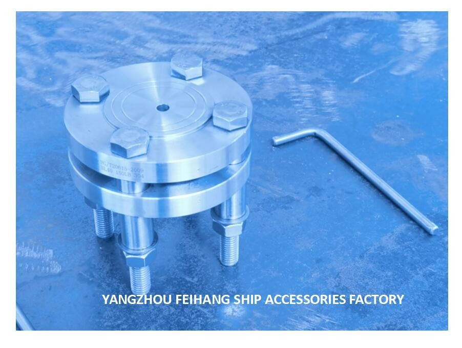 Ряд -0-8mm подачи плиты отверстия FH-40a подачи морской нержавеющей стали регулируемый регулируемый