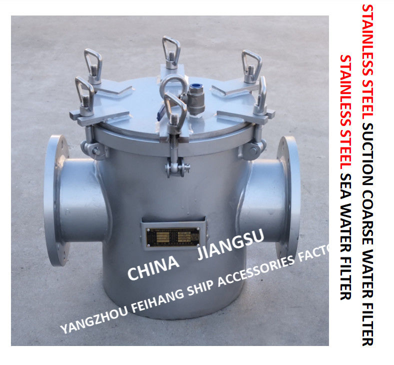 Морская вода Straines нержавеющей стали корзины для модели AS150 Cb/T497-2012 водяной помпы свежей воды импортированной