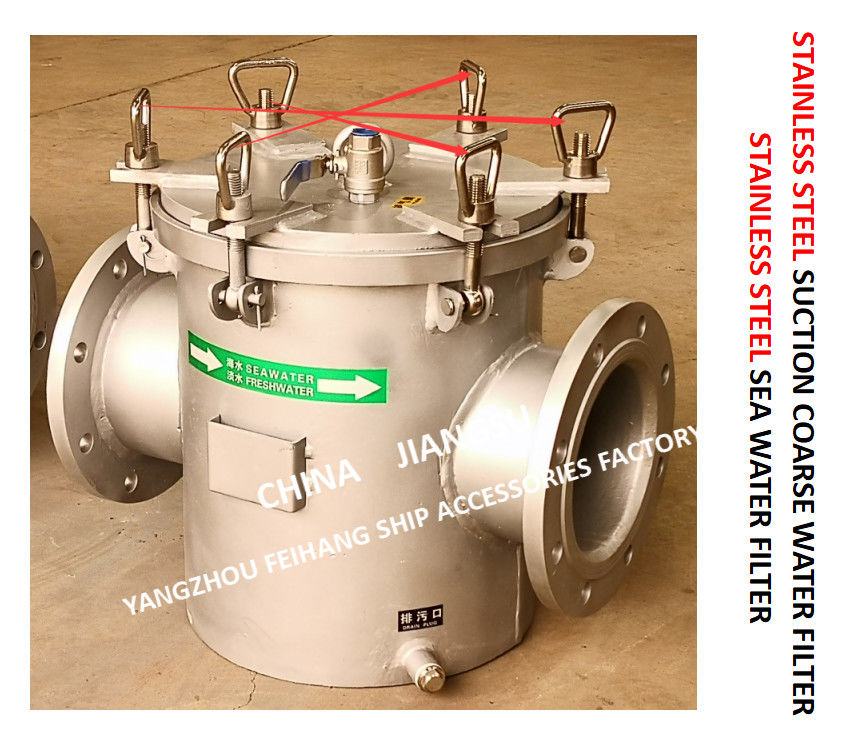 Модель FH-AS150s Cb/T497-2012 водяного фильтра моря нержавеющей стали водяного фильтра морской нержавеющей стали грубая
