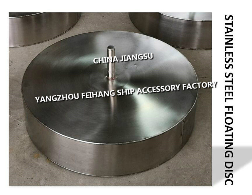 Breathable кольцо запечатывания крышки поплавка 533HFB крышки 533HFB Breathable резиновое, Breathable направляющая планка нержавеющей стали крышки 533HFO
