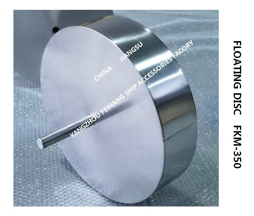 Поплавок Breathable сброса деструкции стекловидного тела FKM-350 крышки главный Plat диск FKM-350 приемной стороны трубопровода воздуха FKM-350 плавая