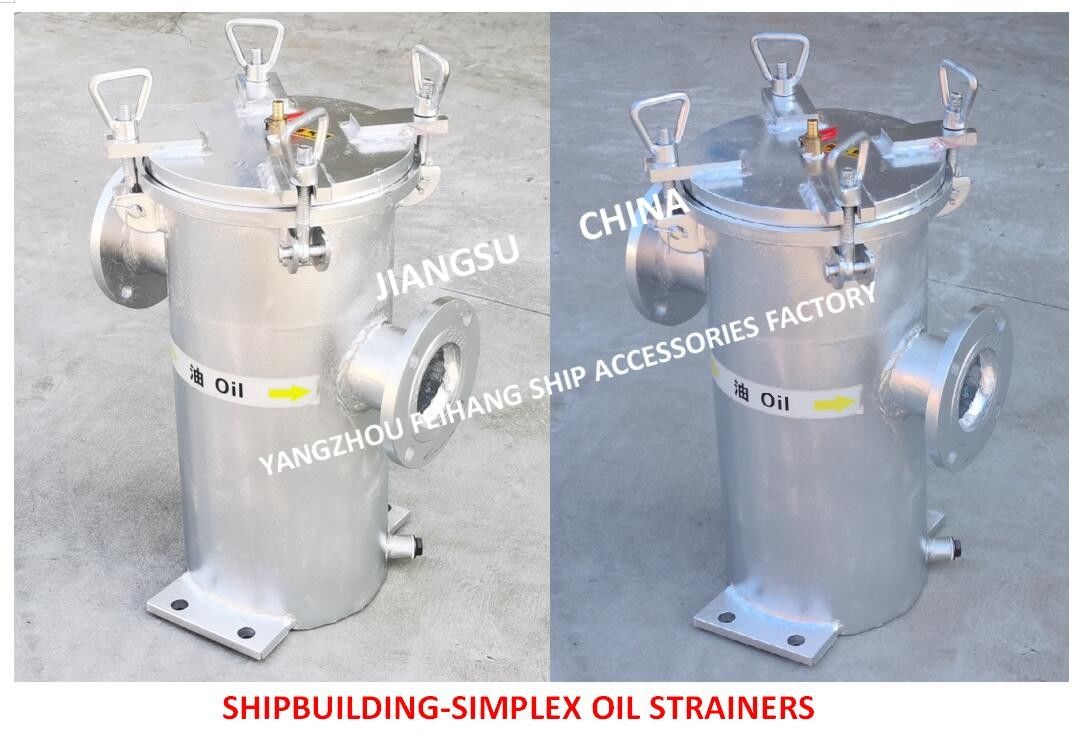 Одиночный фильтр для масла, одиночный фильтр сырой нефти для выхода S5065 CBM1133-82 разделителя масла