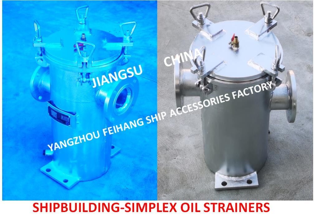 Одиночный фильтр для масла, одиночный фильтр сырой нефти для выхода S5065 CBM1133-82 разделителя масла
