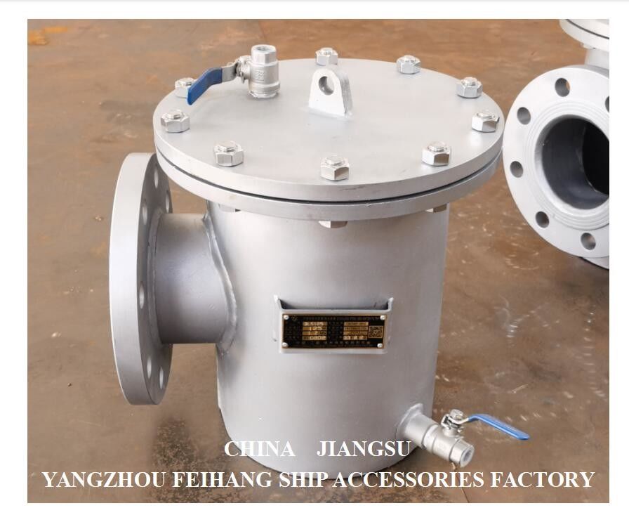 Фильтр для морской воды из нержавеющей стали AS125 PN1.0 CB/T497-2012 Mesh 150um