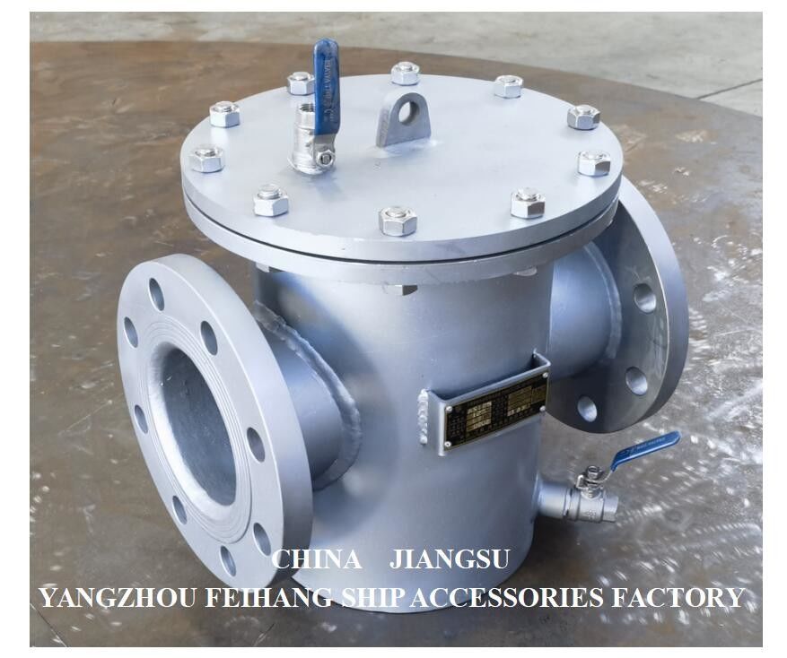 Фильтр для морской воды из нержавеющей стали AS125 PN1.0 CB/T497-2012 Mesh 150um
