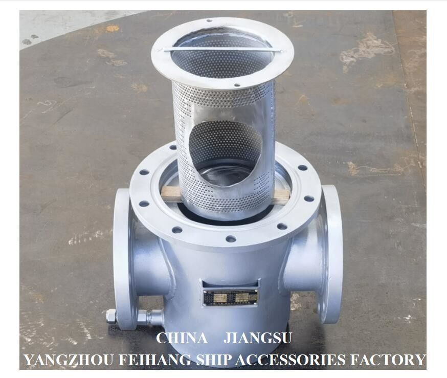 водяной фильтр As125 Pn1.0 Cb/T497-2012 моря нержавеющей стали 316l для входа насоса морской воды кондиционирования воздуха