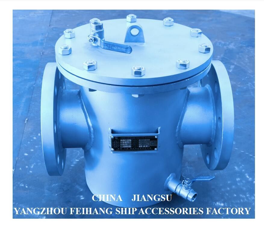 водяной фильтр As125 Pn1.0 Cb/T497-2012 моря нержавеющей стали 316l для входа насоса морской воды кондиционирования воздуха