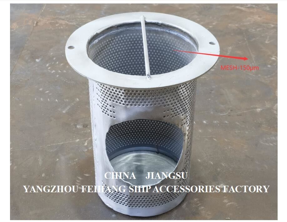 Фильтр для морской воды из нержавеющей стали AS125 PN1.0 CB/T497-2012 Mesh 150um