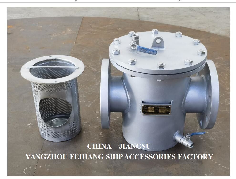 Фильтр для морской воды из нержавеющей стали AS125 PN1.0 CB/T497-2012 Mesh 150um