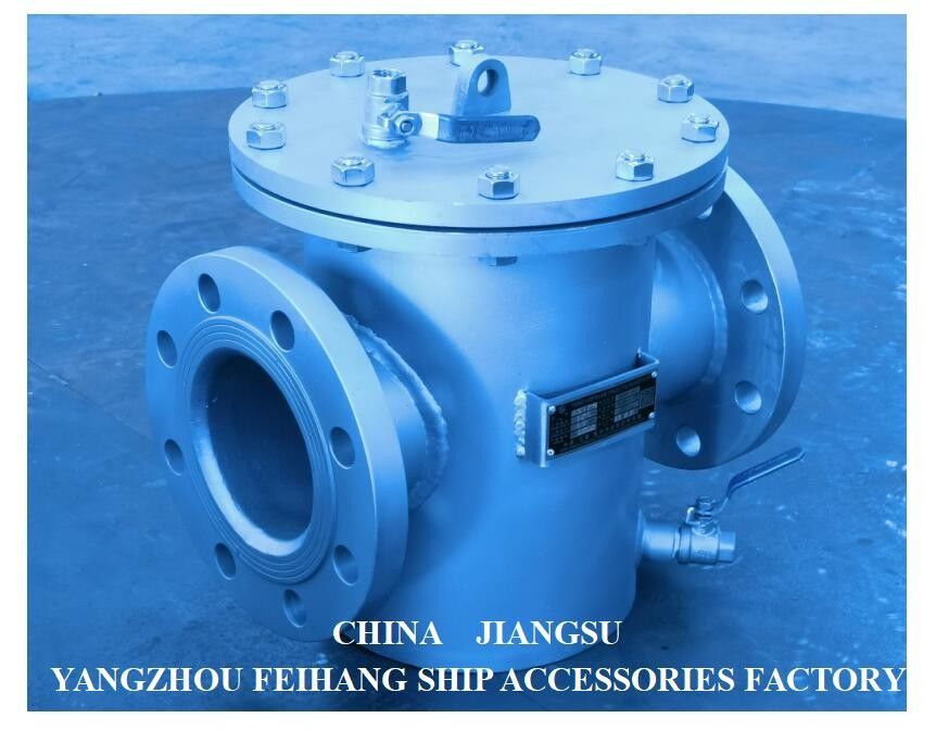 Фильтр для морской воды из нержавеющей стали AS125 PN1.0 CB/T497-2012 Mesh 150um