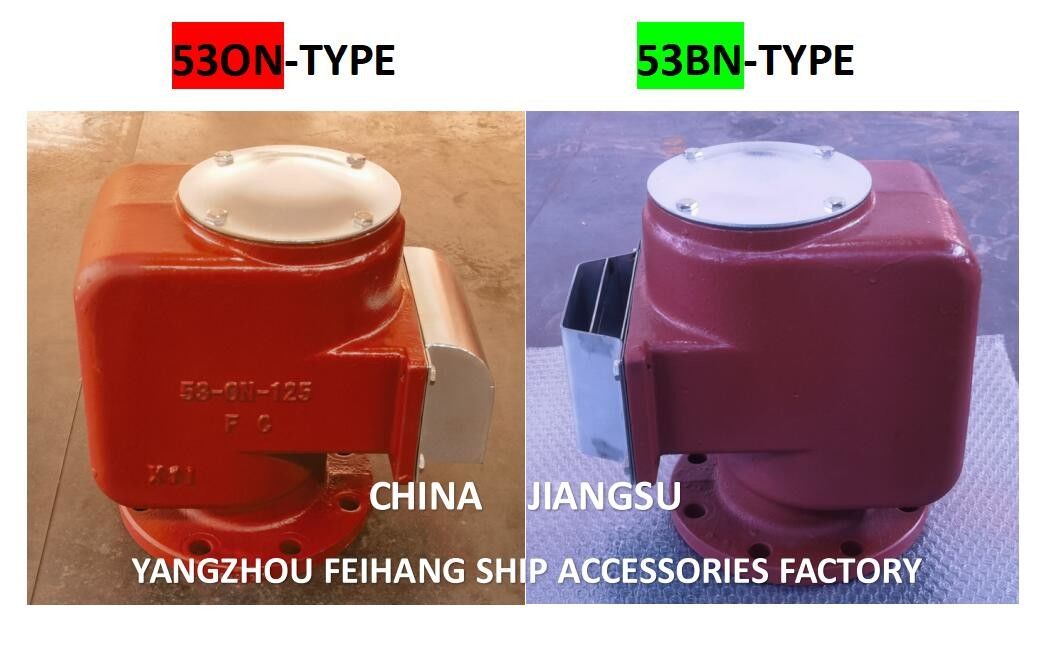 IMPA872305 Воздушная труба на плавучем диске для нефтяного бака с пожарной сетью 53ON-125A