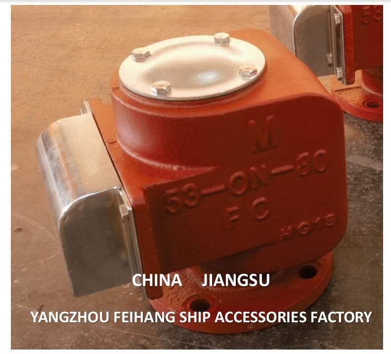 Тип воздушного вентиляционного отверстия для морской авиации 53ON CB/T3594