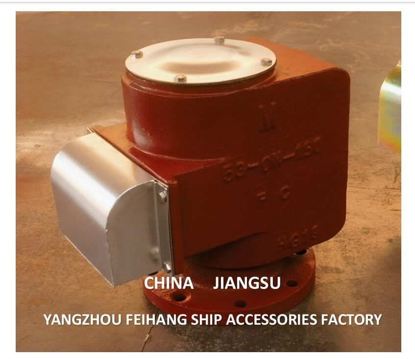 Тип воздушного вентиляционного отверстия для морской авиации 53ON CB/T3594