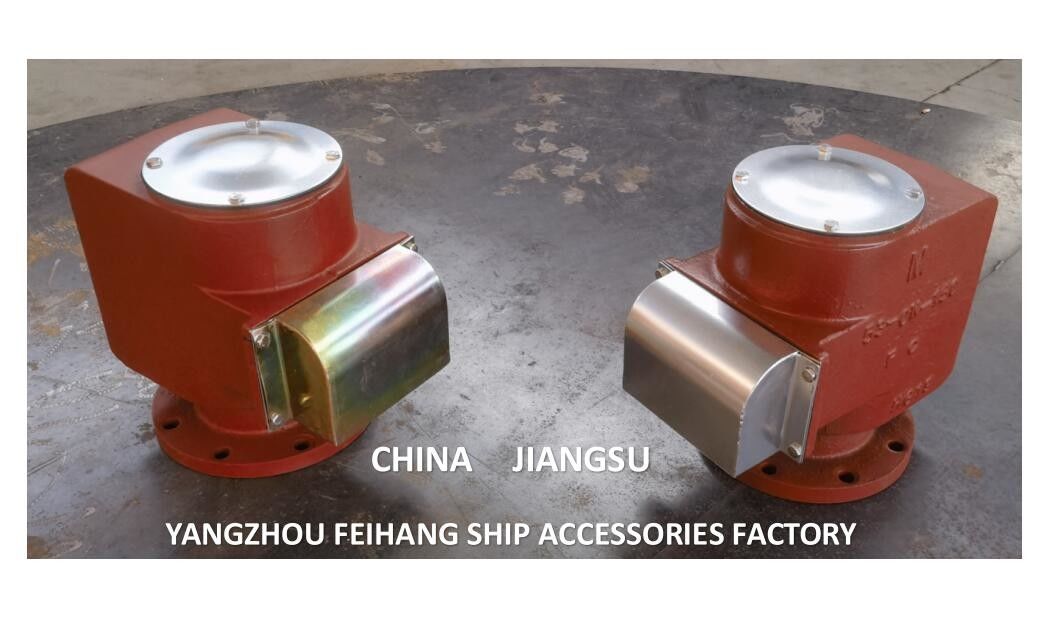 Тип воздушного вентиляционного отверстия для морской авиации 53ON CB/T3594