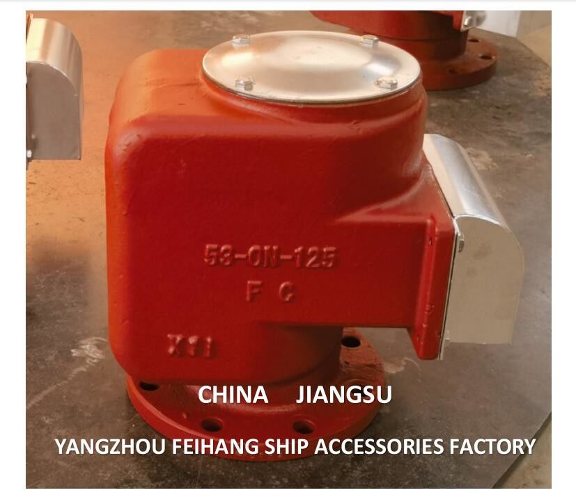 Тип воздушного вентиляционного отверстия для морской авиации 53ON CB/T3594