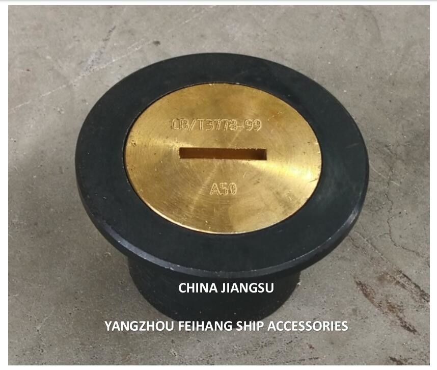 Китай Флуш-звуковой трубы головозвуковой трубы крышки Поставщик -Yangzhou Feihang судовой аксессуарный завод