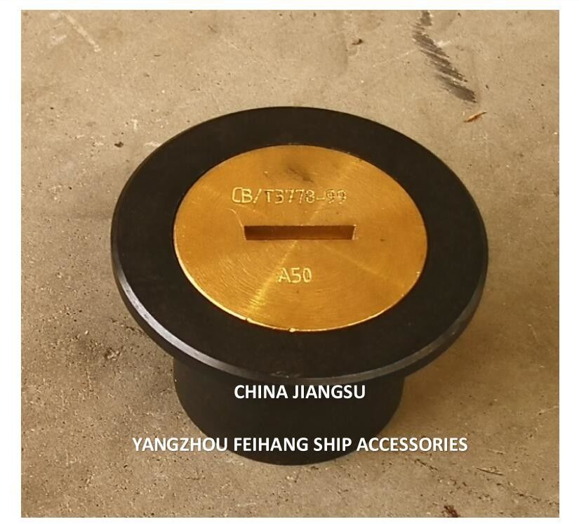 Голова прослушивающей трубы тип A65 Cb/T3778 Голова прослушивающей впрыскивающей трубы корпус литая стальная крышка латунь