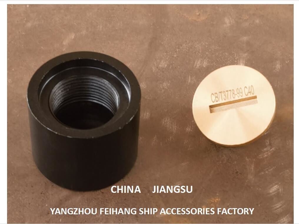 Завод судовых принадлежностей Yangzhou Feihang