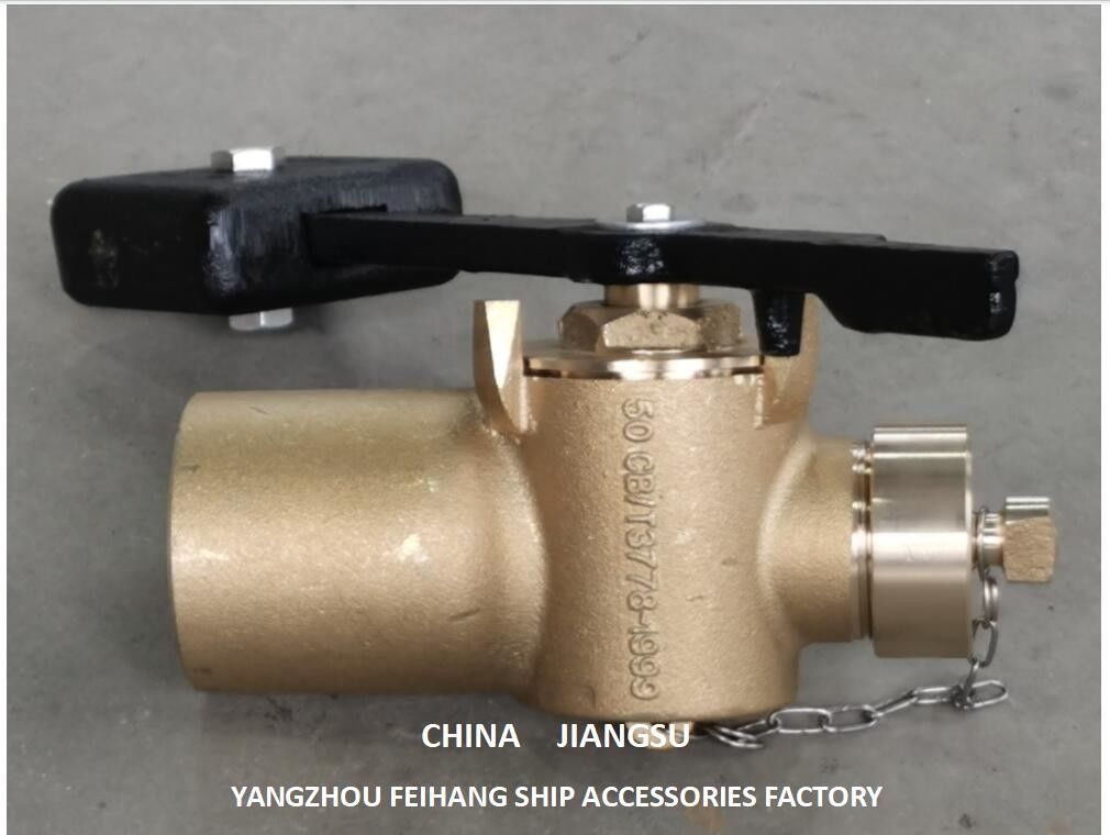 Технические данные о самозамыкающемся клапане China Sounding Self-Closing Valve Supplier - Feihang Marine Dn50