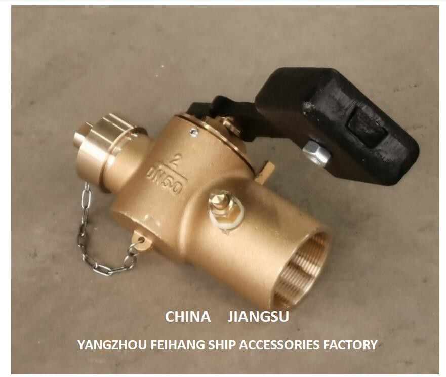 Технические данные о самозамыкающемся клапане China Sounding Self-Closing Valve Supplier - Feihang Marine Dn50