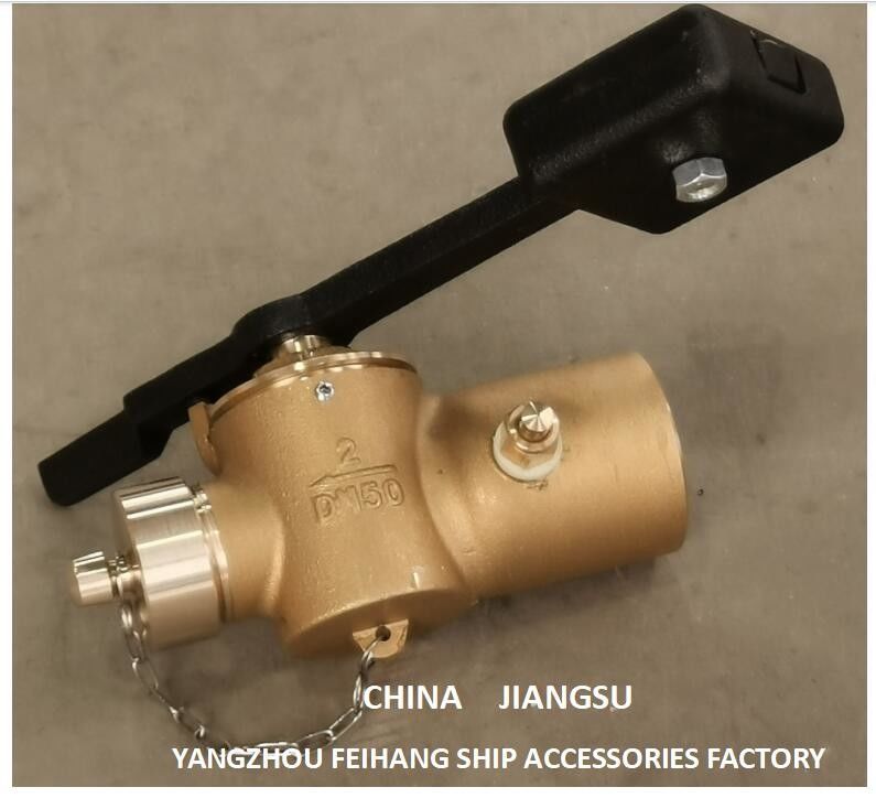 Самозакрывающийся клапан FH-DN50 CB/T3778-99 Материал бронза с противовесом